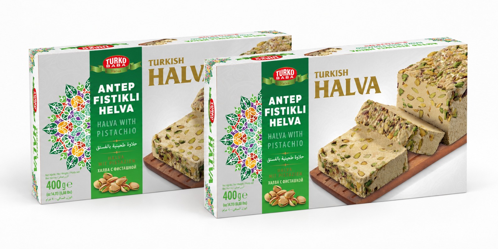 2'Li Fıstıklı Helva (400 Gr)