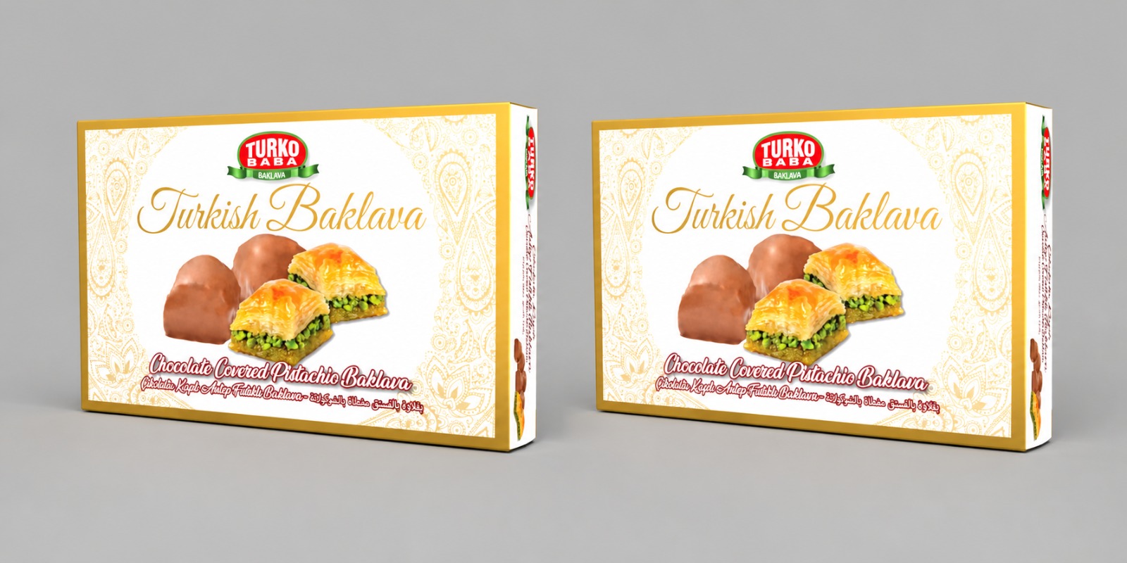 2'Lİ Çikolata Kaplı Antep Fıstıklı Baklava (270 GR)